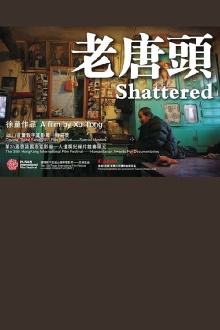Shattered Trailer