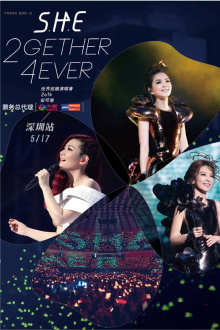 S.H.E 2gether 4ever Encore Live Concert Trailer