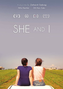 She and I Trailer