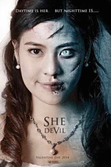 She Devil Trailer