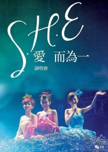 S.H.E Is The One Tour Live 2010 Trailer