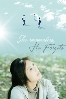 She Remembers, He Forgets Trailer