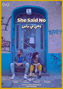 She Said No Trailer