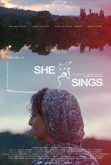 She Sings Trailer