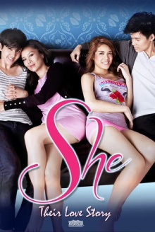 She: Their Love Story Trailer