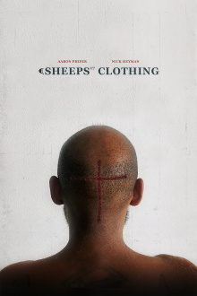 Sheeps Clothing Trailer
