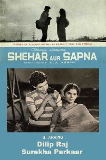 Shehar Aur Sapna Trailer