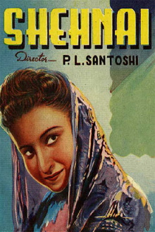 Shehnai Trailer