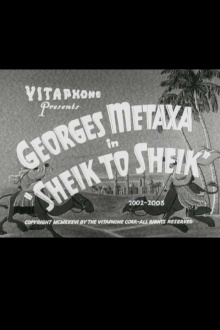 Sheik to Sheik Trailer