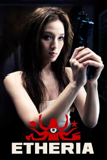 Sheila Scorned Trailer
