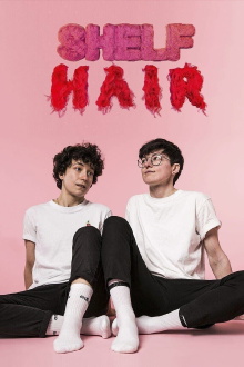 Shelf: Hair Trailer