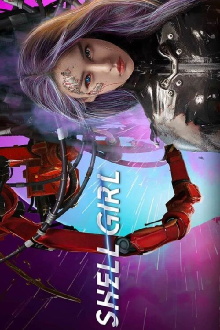 Shell Girl Trailer