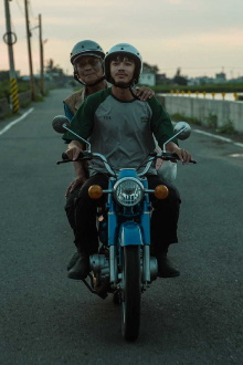 Shell of Men Trailer