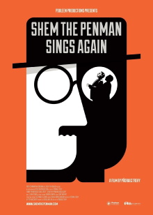 Shem the Penman Sings Again Trailer