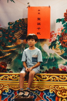 Shèng dàn kuài lè Trailer