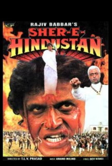 Sher-E-Hindustan Trailer