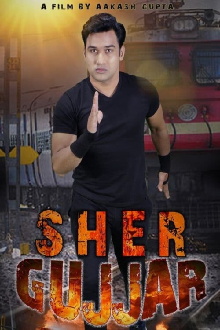 Sher Gujjar Trailer
