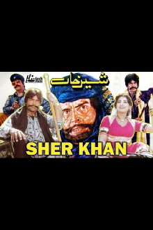 Sher Khan Trailer