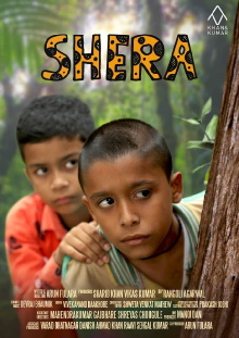 Shera Trailer