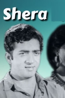 Shera Trailer