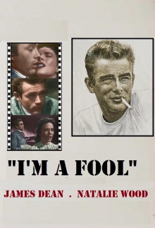 Sherwood Anderson's I'm A Fool Trailer