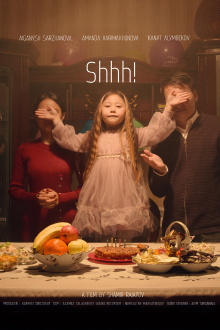 SHHH! Trailer