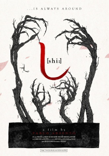 Shi Trailer