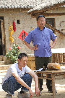 Shi Tou Cun Bian Xing Ji Trailer