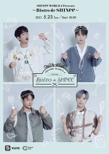 SHINee WORLD J Presents ～Bistro de SHINee～ Trailer
