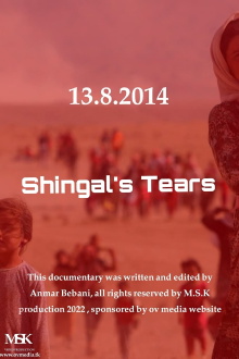 Shingal's tears Trailer