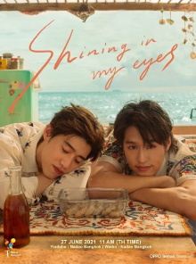 Shining In My Eyes | BKPP | NADAOxOPPOChina Trailer