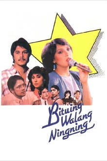 Shining Star Trailer