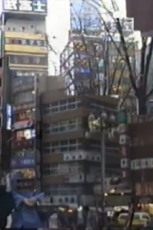 Shinjuku Trailer