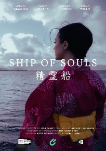 Ship of Souls Trailer