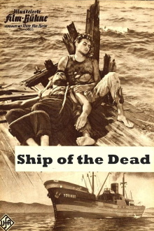 Ship of the Dead Trailer