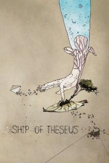 Ship of Theseus Trailer
