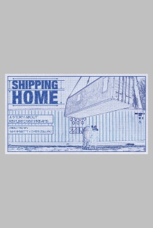Shipping Home Trailer