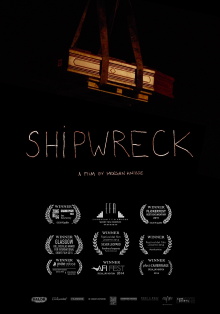 Shipwreck Trailer