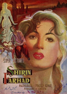 Shirin Farhad Trailer
