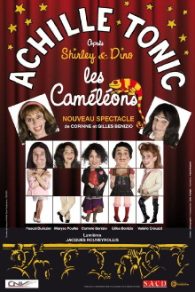 Shirley et Dino - Les Caméléons d'Achille Trailer
