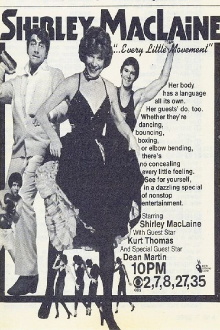 Shirley MacLaine: '...Every Little Movement' Trailer