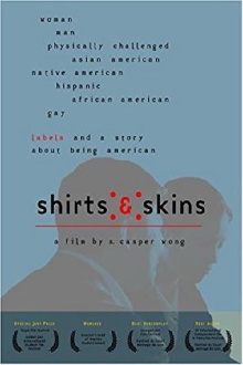 Shirts & Skins Trailer