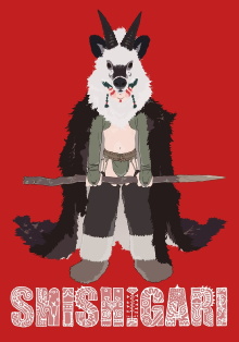 Shishigari Trailer