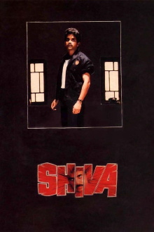 Shiva Trailer