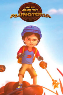 Shiva: Journey to Plunotaria Trailer
