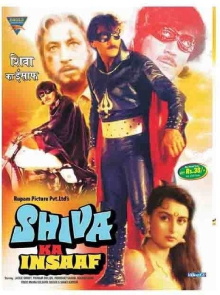 Shiva Ka Insaaf Trailer