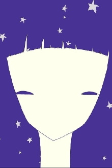Shizunde Iku yo Trailer