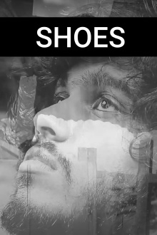 Shoes Trailer