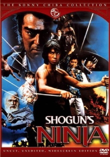 Shogun's Ninja Trailer