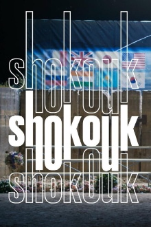 Shokouk: A Cosmicomedy in Four Acts Trailer
